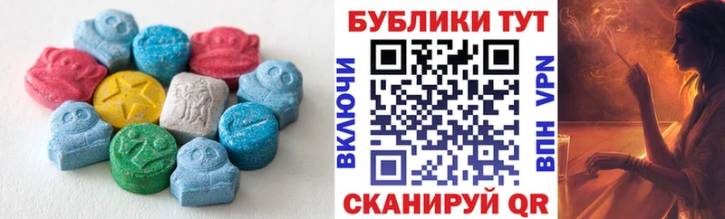 Купить закладки  Миллерово  ЭКСТАЗИ бентли 