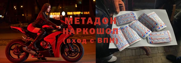 а пвп мука Бронницы