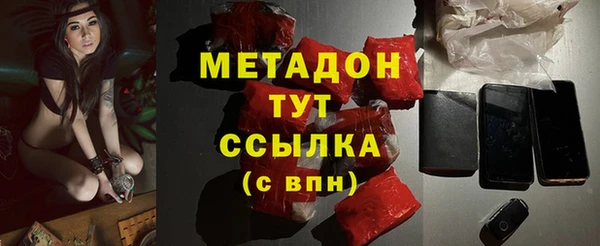 мет Богданович