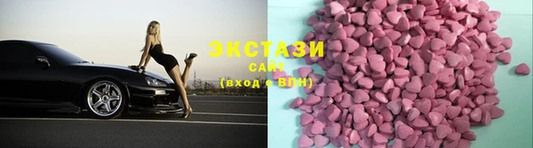 а пвп мука Бронницы