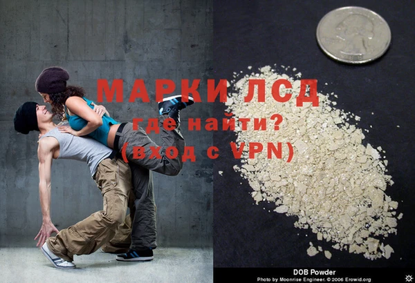 дживик Бородино