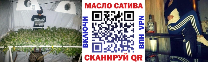 Дистиллят ТГК вейп с тгк  Купить где  Миллерово 