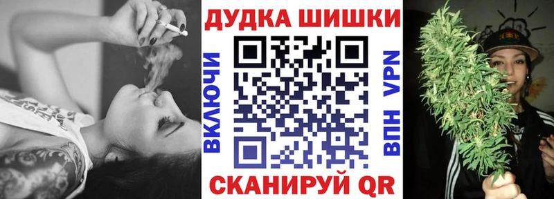 Конопля конопля  Купить закладки  Миллерово 